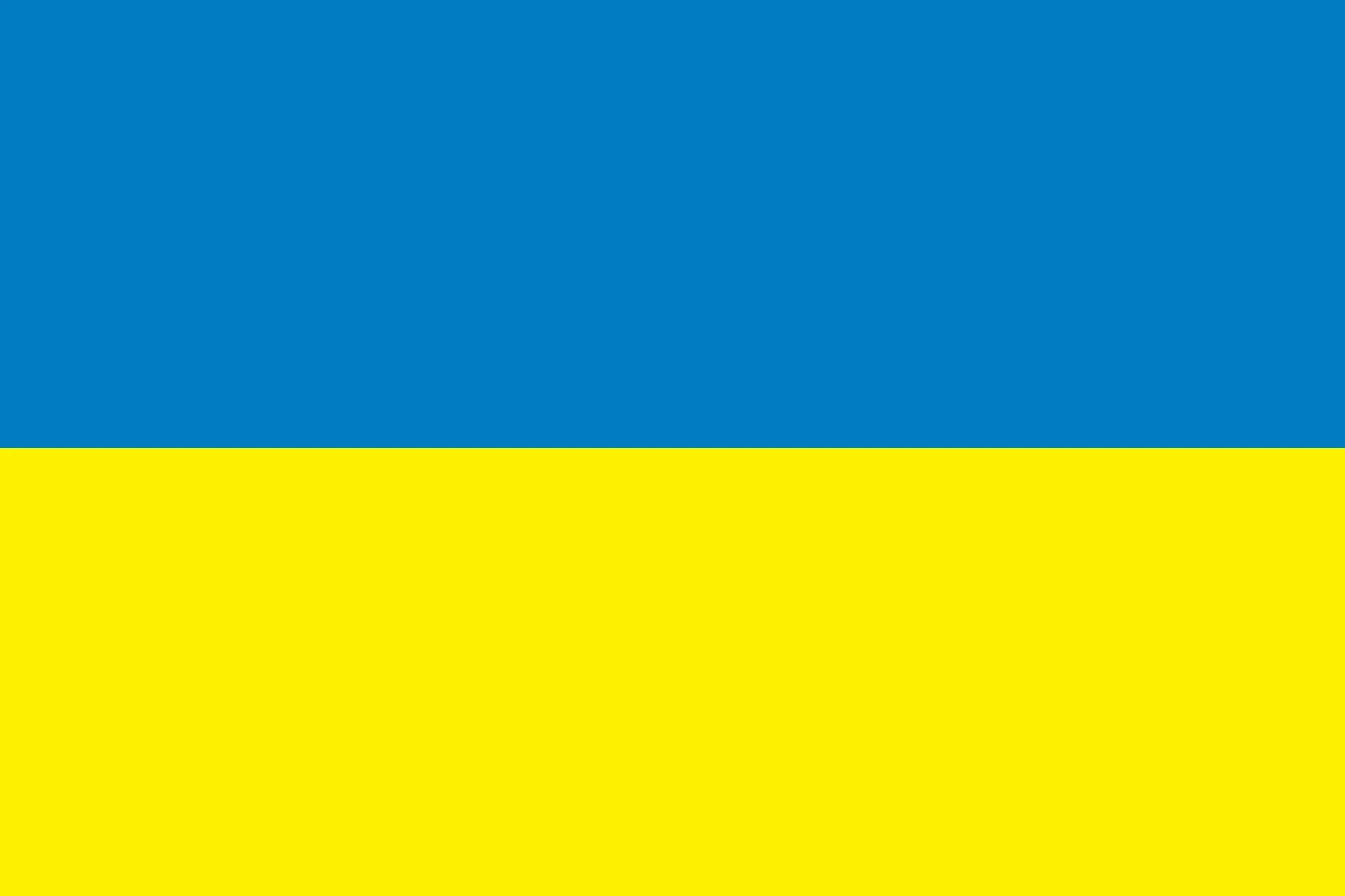 <p>Ukraine International Airlines </p>