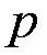 <p>soft volume</p>