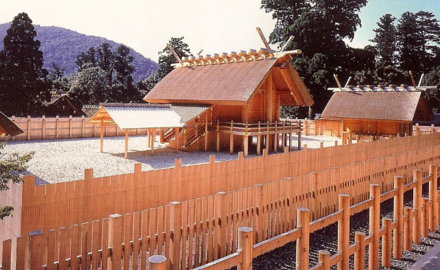 <p>What is the name of this building and when was it built?</p>