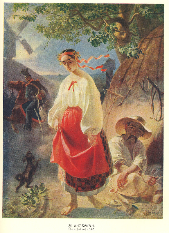 <p>Тарас Шевченко</p>