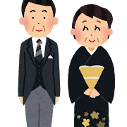 <p>両親 both parents</p>