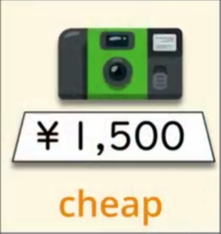 <p>Cheap</p>