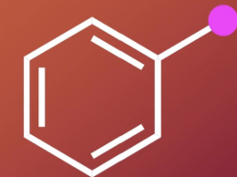 <p><span style="background-color: transparent;">The carbon adjacent to a benzene ring.</span></p>