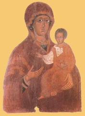 <p>остання третина XIII ст</p>