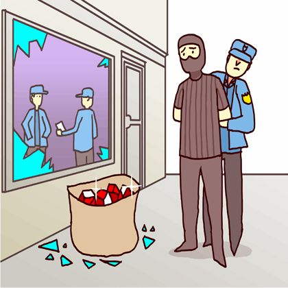 <p>Illegal</p>