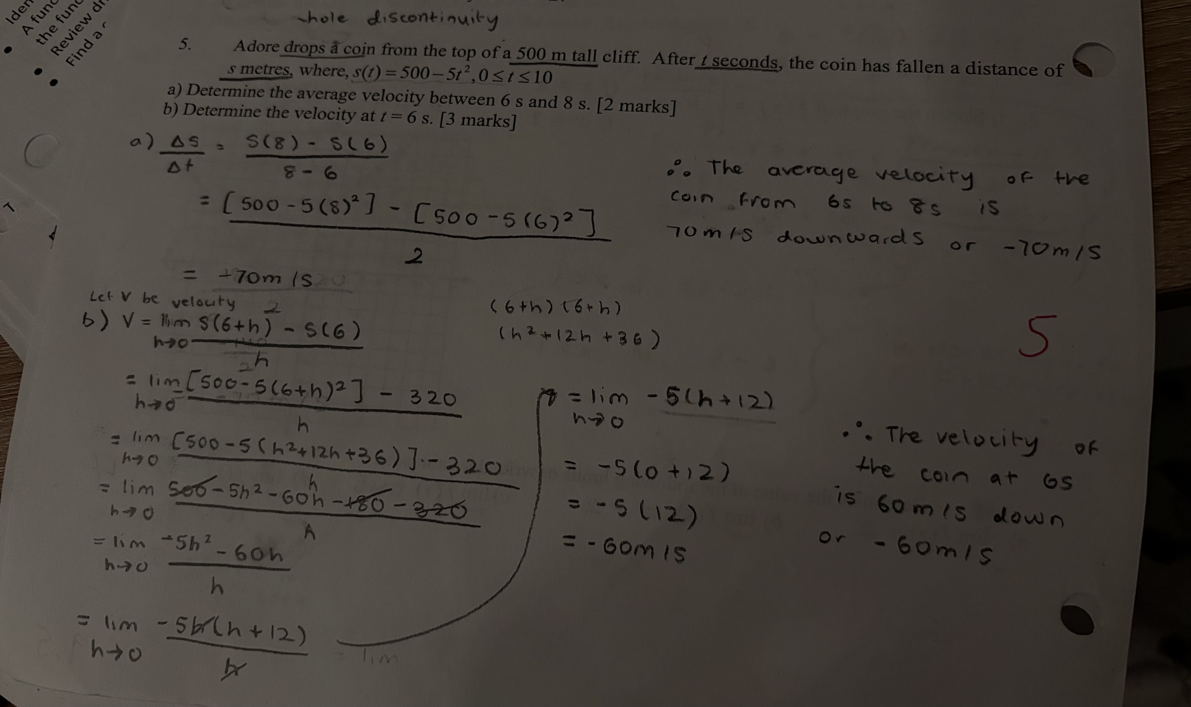 knowt flashcard image