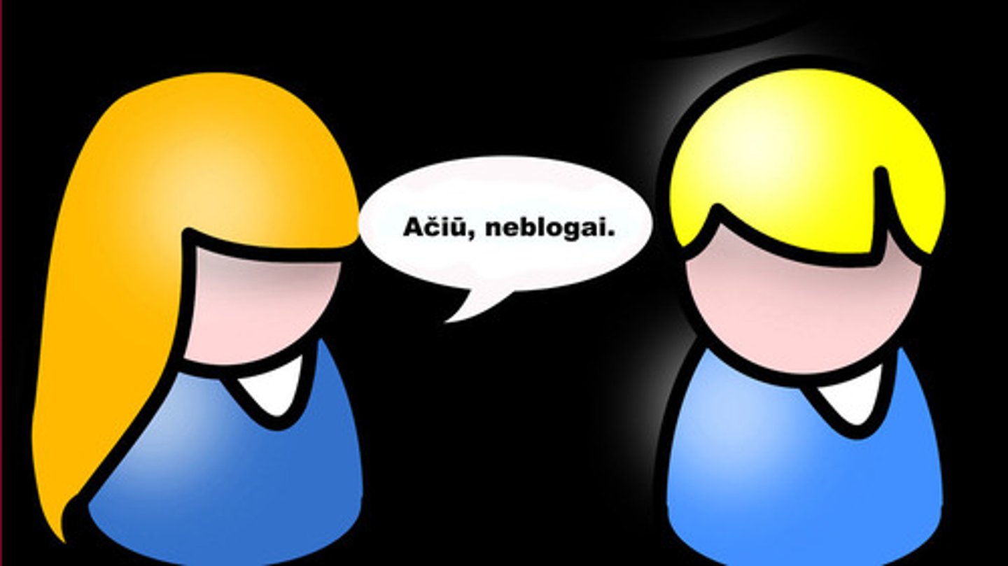 <p>неплохо</p>