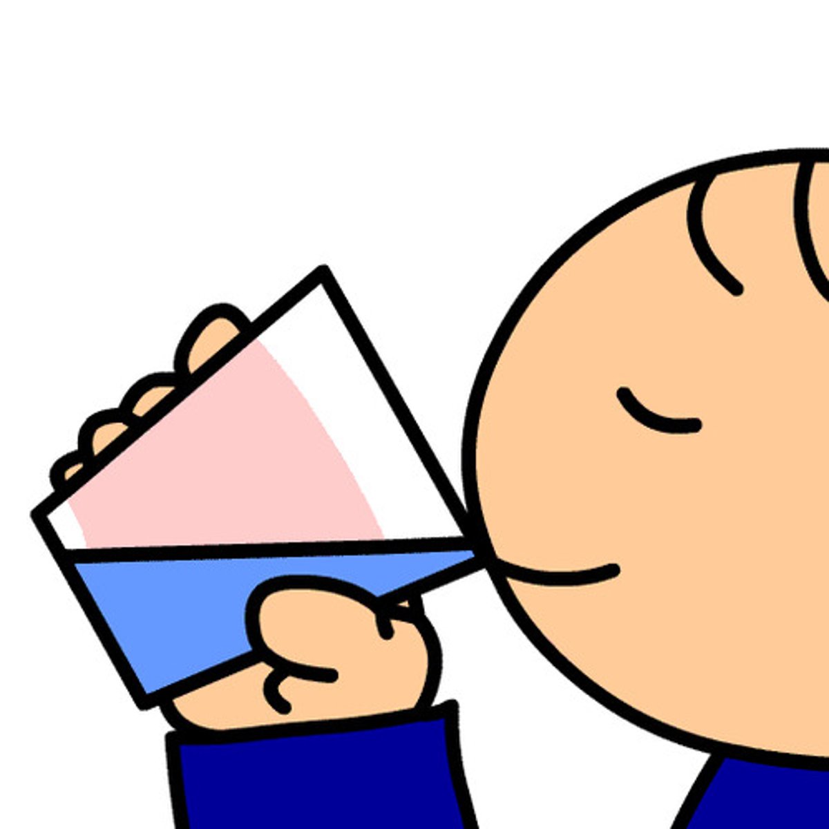 <p>to drink</p>