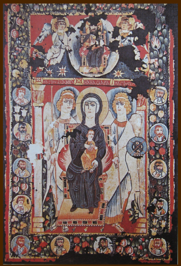 term image