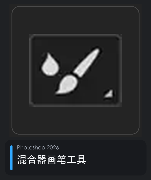 <p></p>