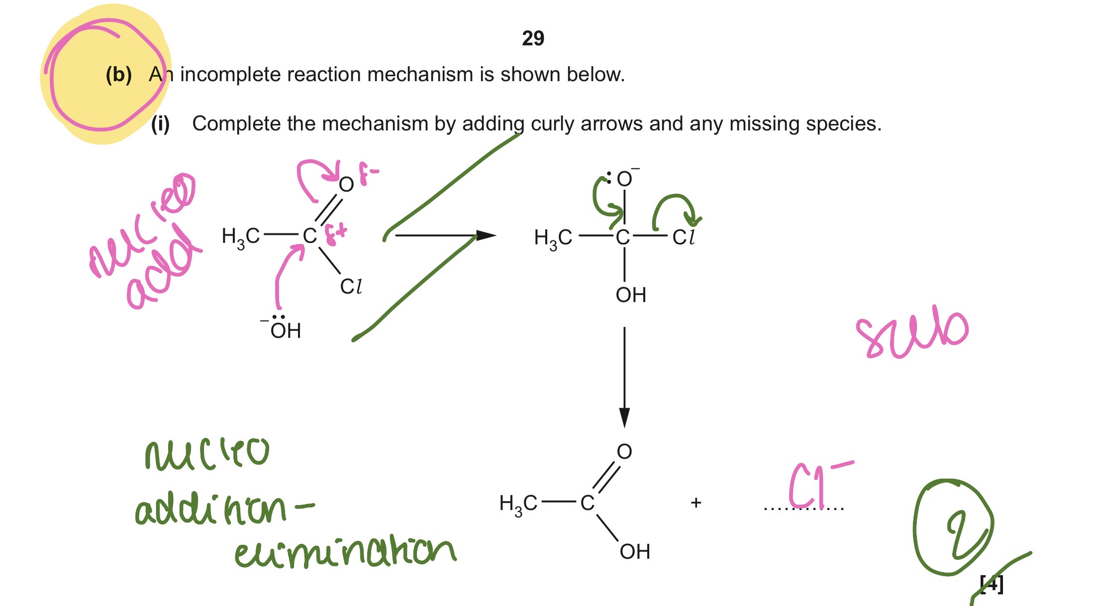 knowt flashcard image