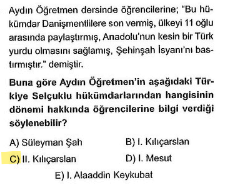 <p>II. Kılıçarslan, Anadolu Türk birliğini sağlama yolunda Danişmentlilere son vermiş ve Miryokefalon ile Anadolu'nun Türk yurdu olduğunu kesinleştirmiştir. Ülkeyi 11 oğlu arasında paylaştırması ise geleneksel Türk veraset anlayışının bir sonucudur.</p>