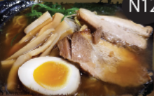 <p>shoyu ramen</p>