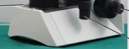 <p>Component that is keeps the microscope level and flat on counter surface?</p>