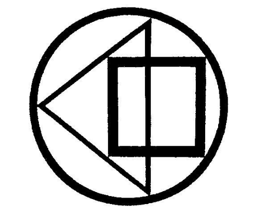 <p><span><strong>What design movement is this logo from? What city?</strong></span></p>