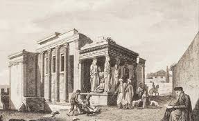 <p>England. pub. 1762</p>