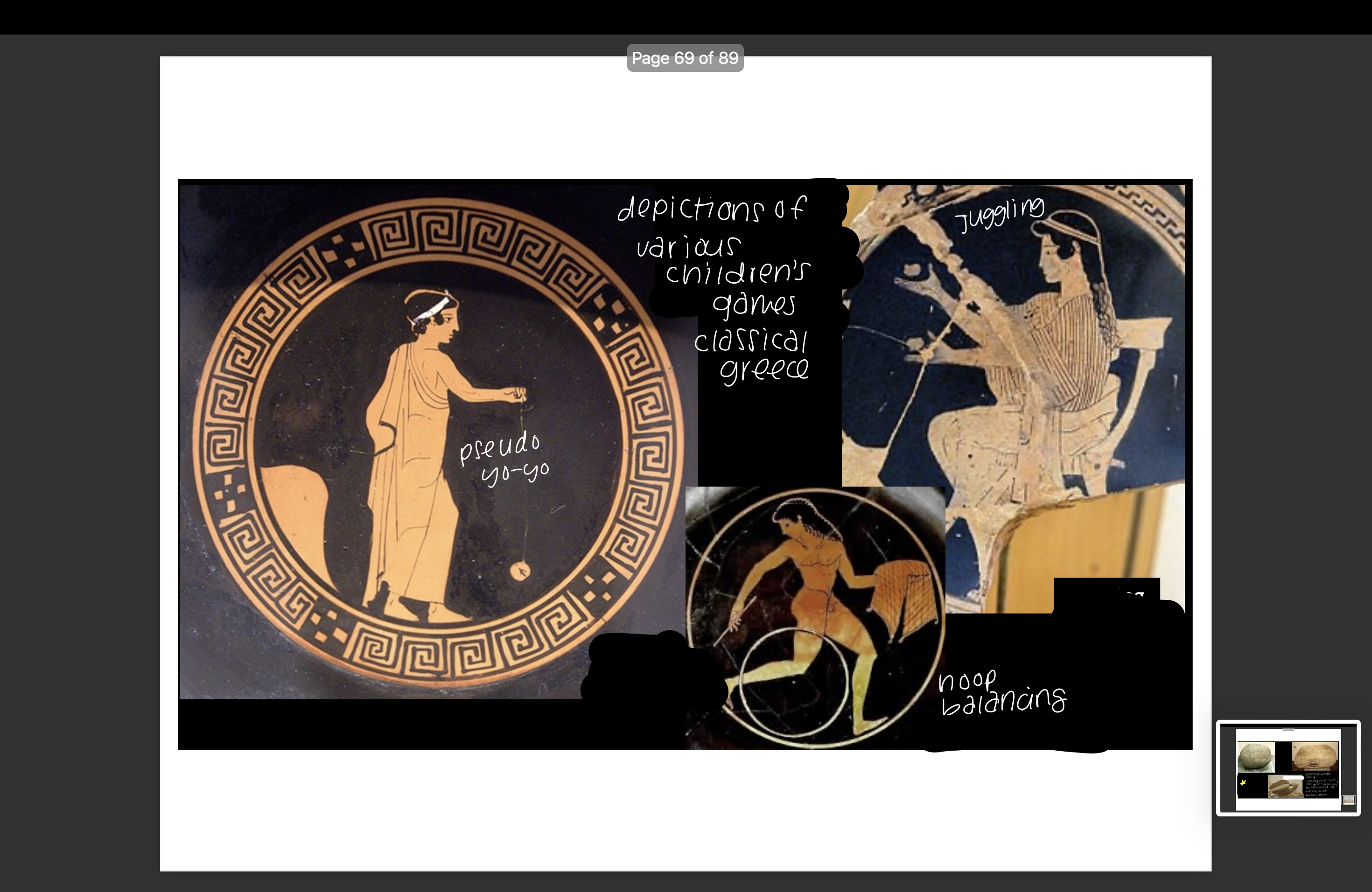 knowt flashcard image