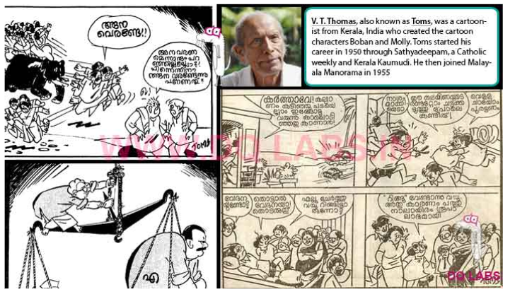 <p>Cartoonist from kerala who created the characters Boban and Molly. </p>