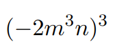 term image