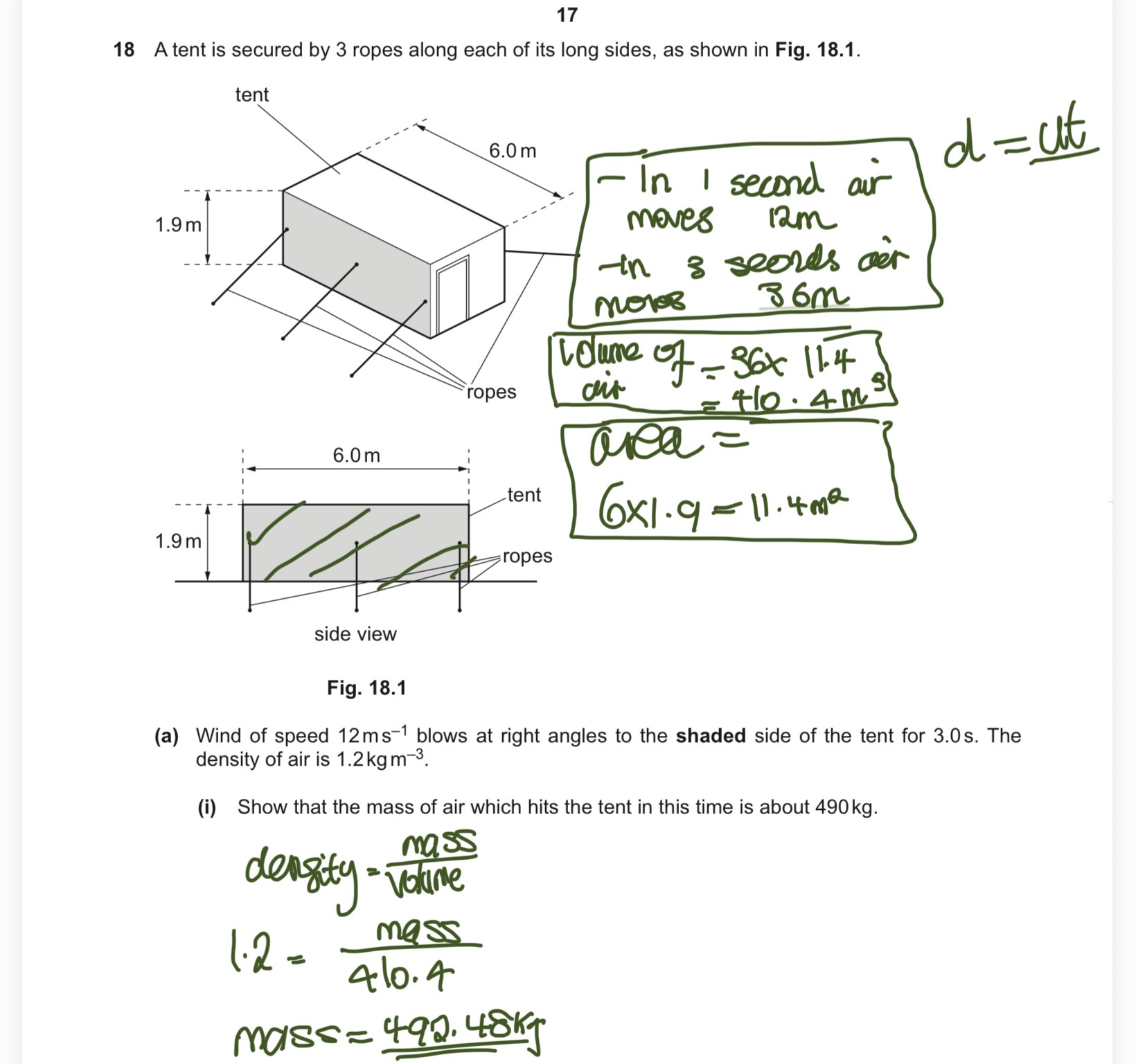 knowt flashcard image