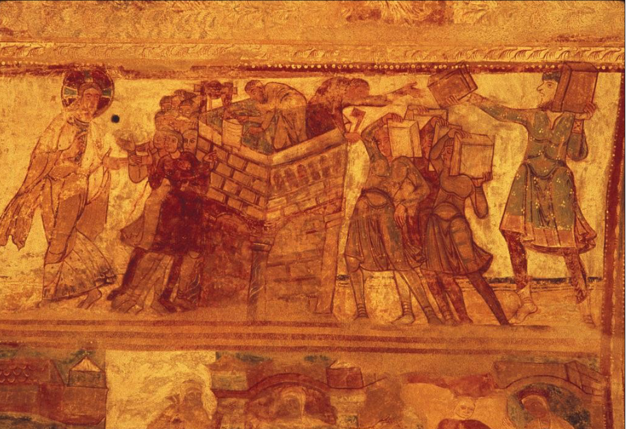 term image