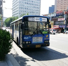 <p>đi qua, vượt qua</p>