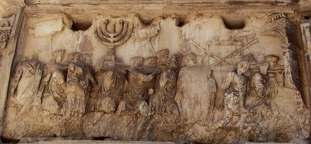 <p>Spoils of Jerusalem</p>