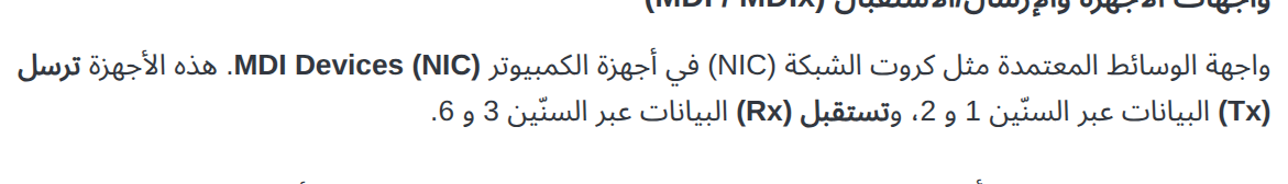 <p></p><p> </p>