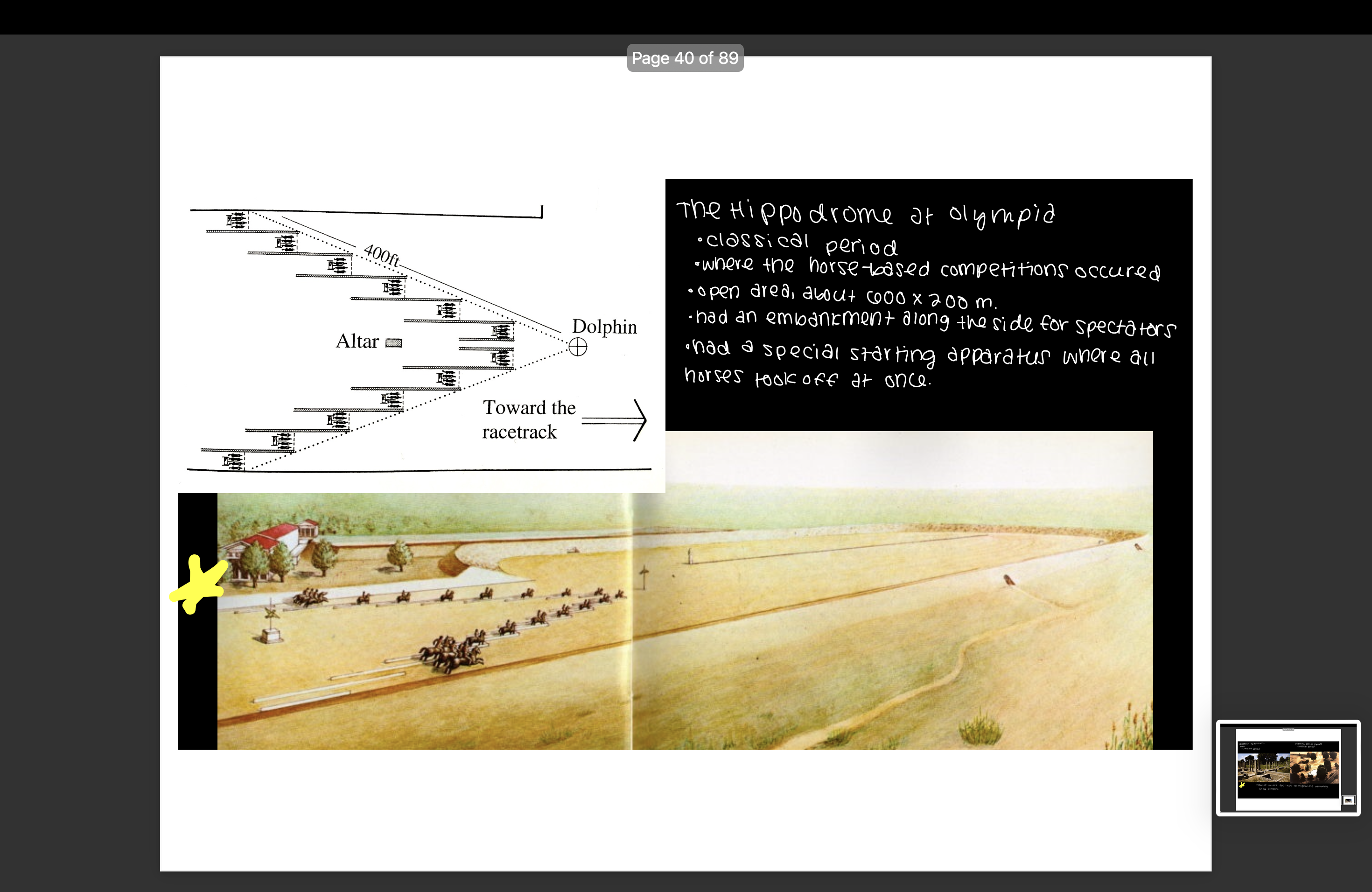 knowt flashcard image