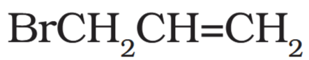 <p>What is the IUPAC name for this?</p>