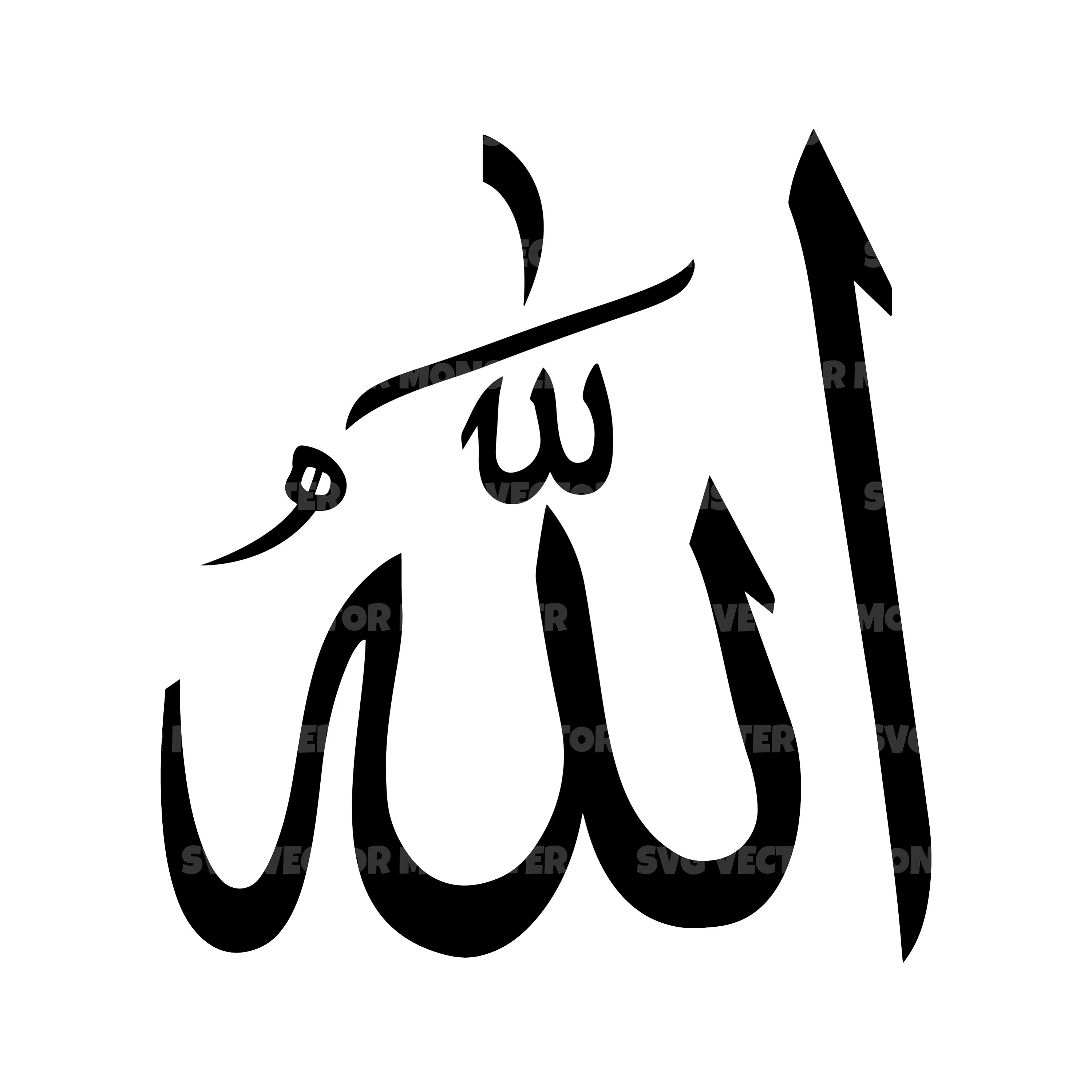 <ul><li><p>If before word “Allah” there appears zabar or pesh, both laams read with FULL MOUTH </p></li><li><p>Zer before word Allah = read empty mouth</p></li></ul><p></p>