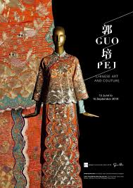<p>Guo Pei, <em>Lotus and Goldfish, </em>2012</p>