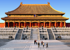 <p>2. Palace of Heavenly Purity</p>