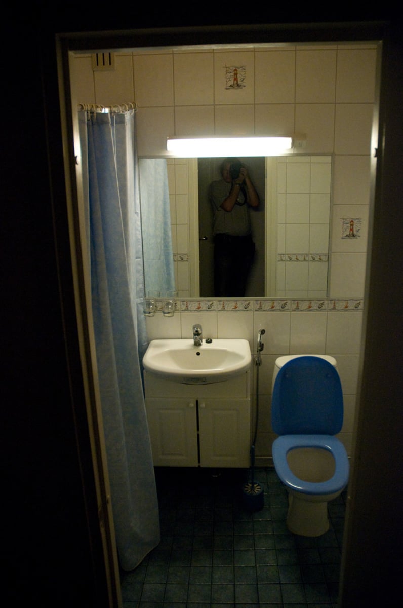 <p>toilet, WC</p>