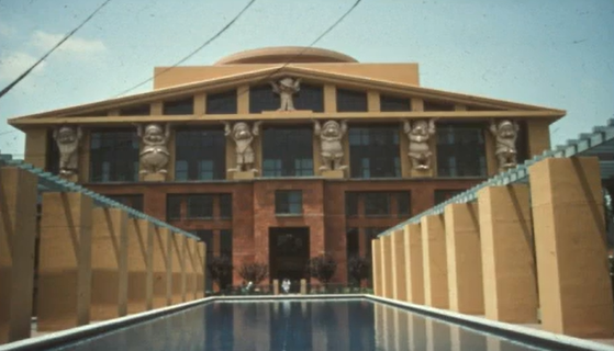 <p>Michael ______, _______ ________, Burbank, 1989</p>