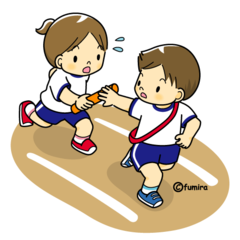 <p>cố gắng</p>