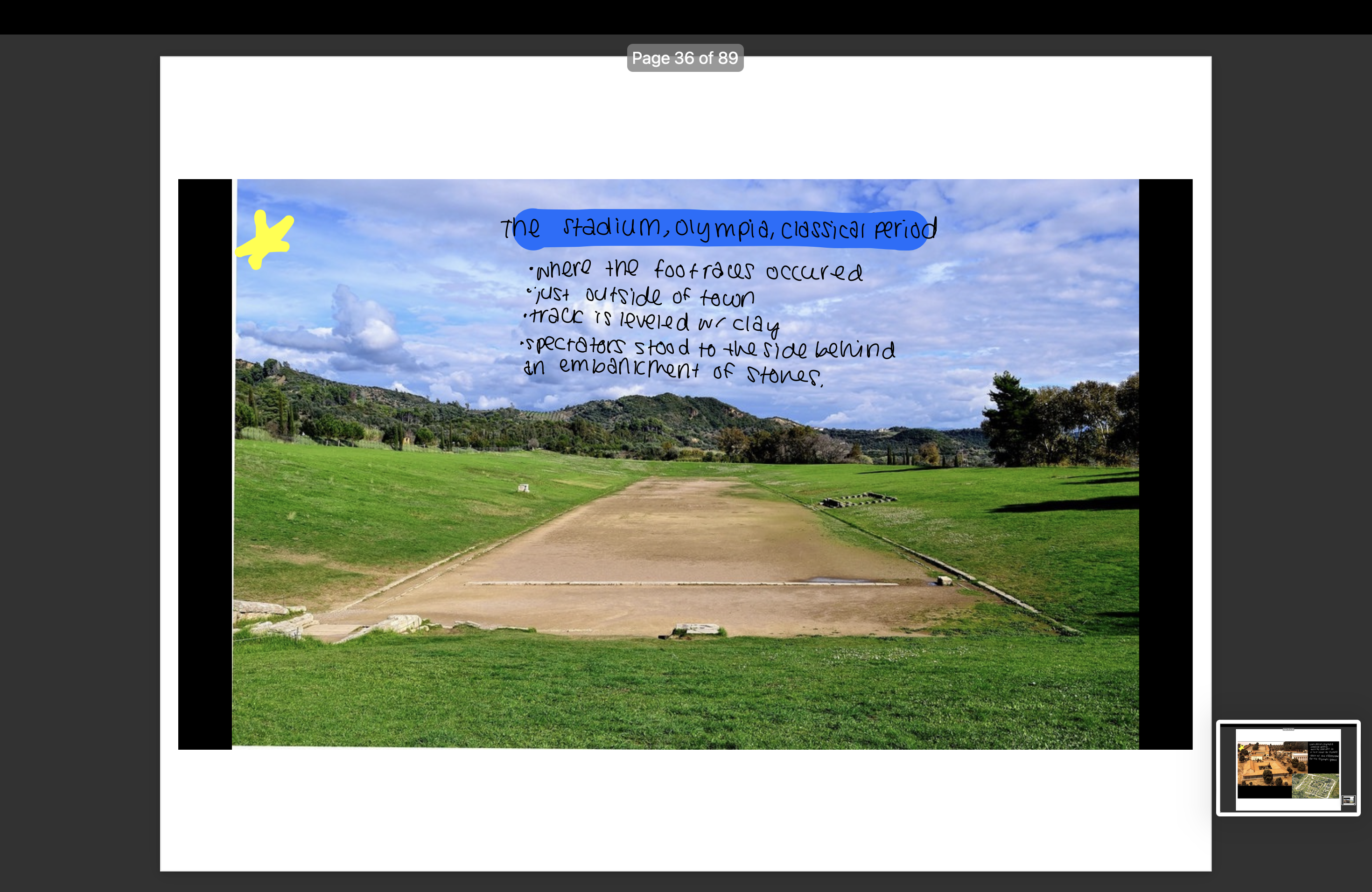knowt flashcard image