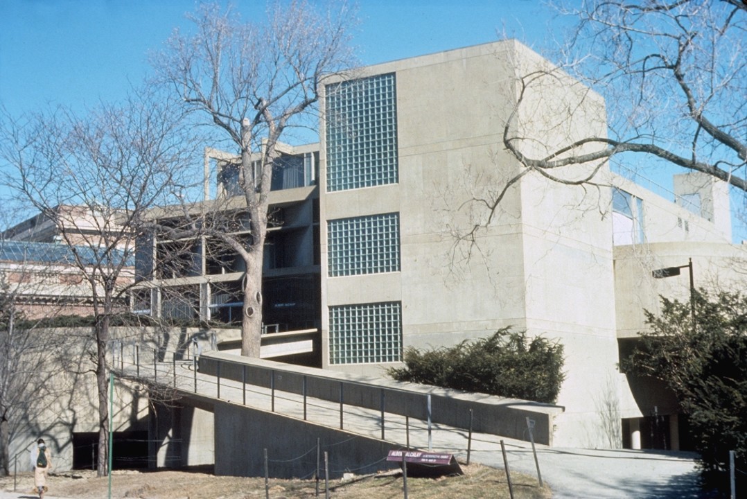 <p>Carpenter Center</p>