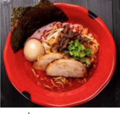 <p>tonkotsu red</p>