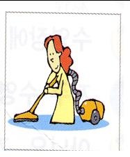 <p>робити</p><p>뭐 ______?Що робиш?</p>