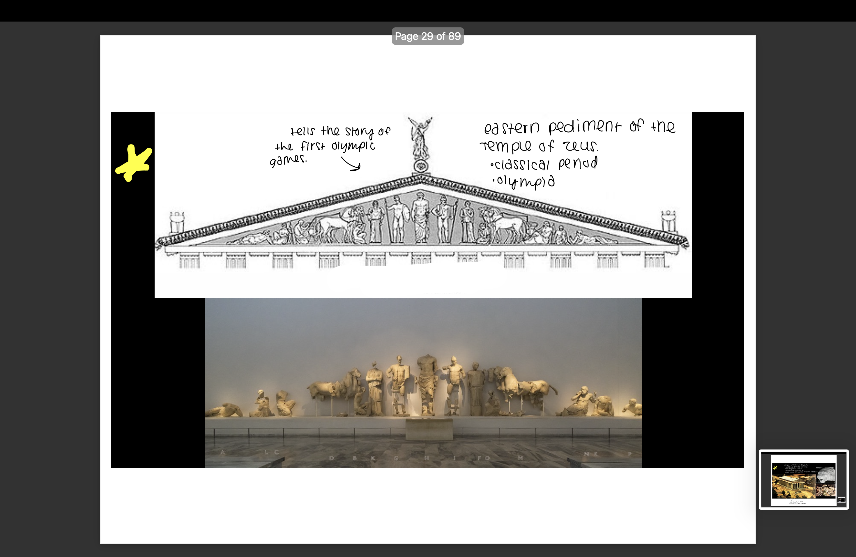 knowt flashcard image