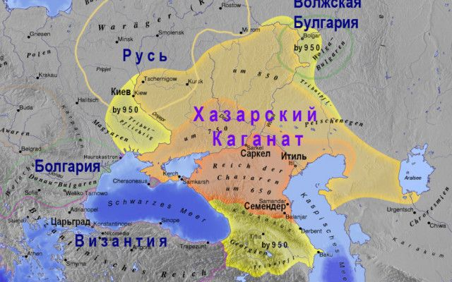 <p>Розгром Святославом Ігоревичем Хазарського каганату, підкорення вятичів</p>