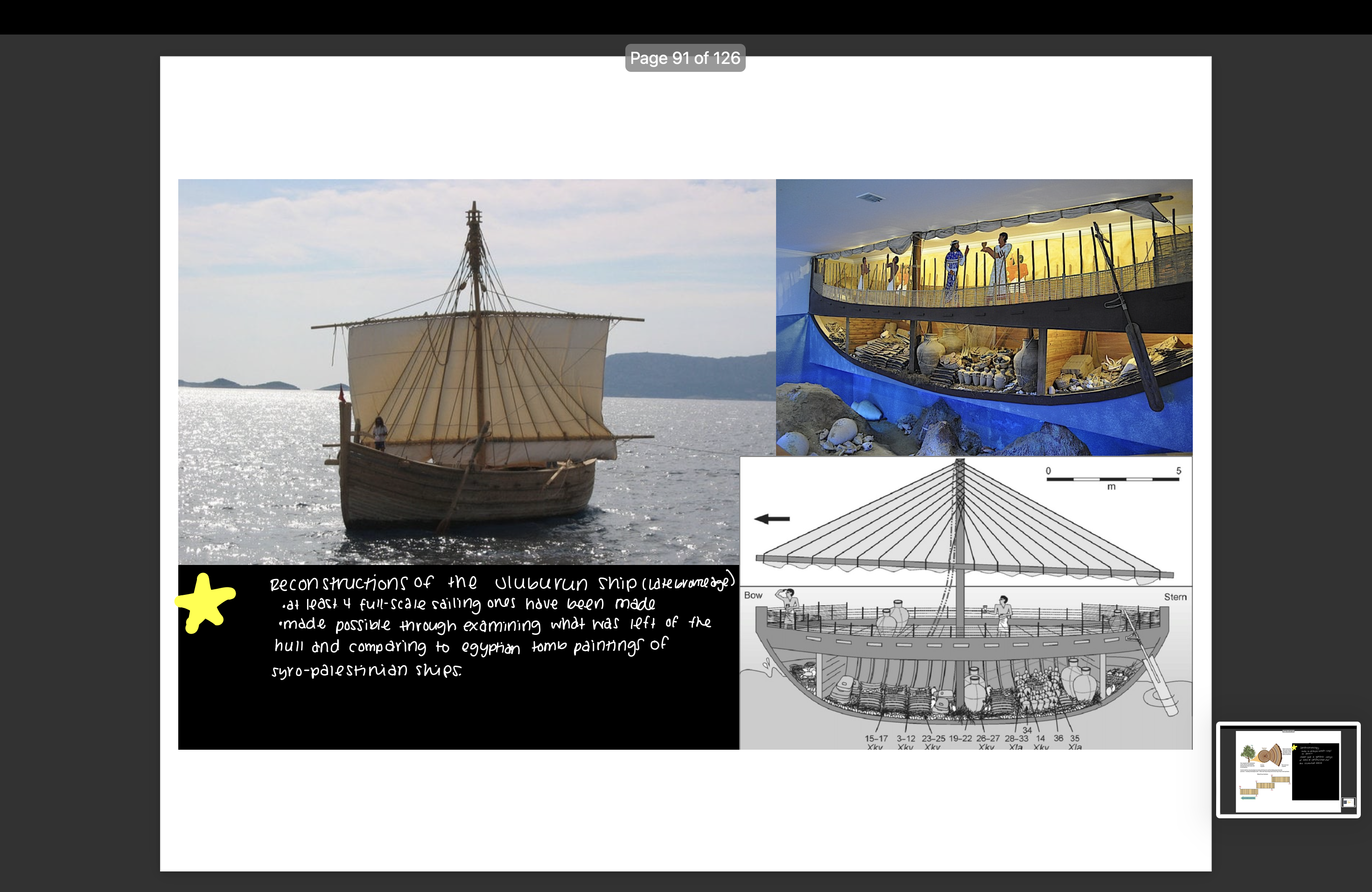 knowt flashcard image