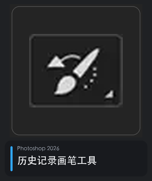 <p></p>