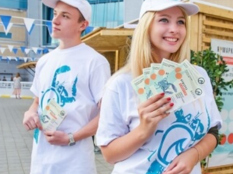 <p>получить повышение (в должности)</p>