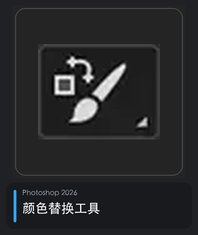 <p></p>