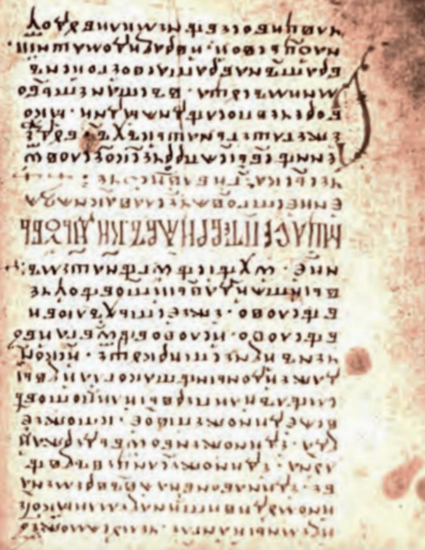 term image