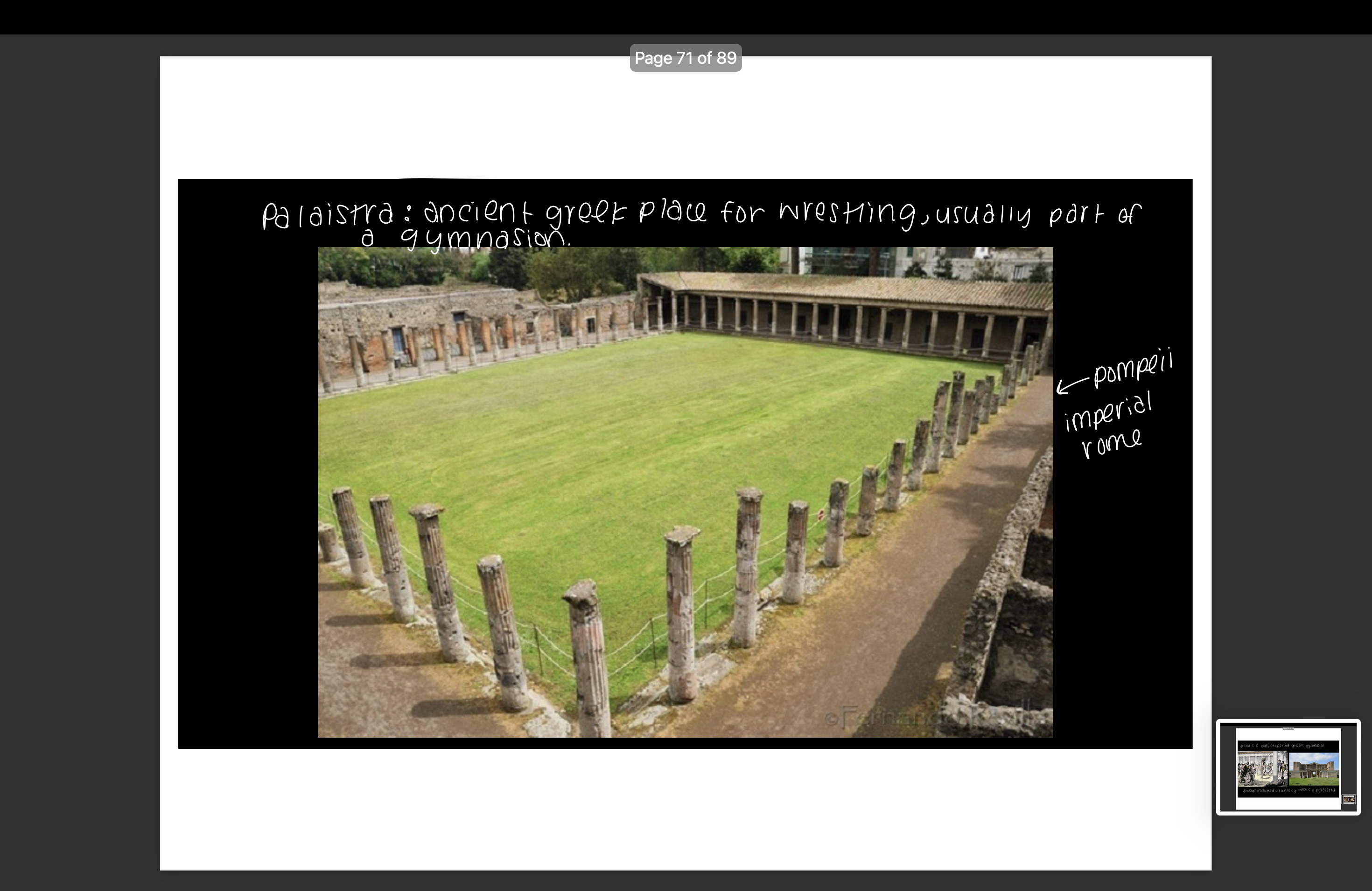 knowt flashcard image