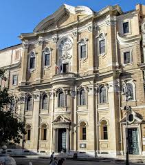 <p>Borromini: Oratorio di S. Philippo di Neri</p>