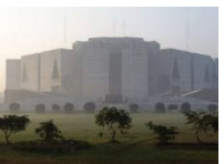 <p>Welk gebouw is dit?</p>